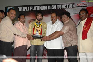 Maska Triple Platinum Disc Function