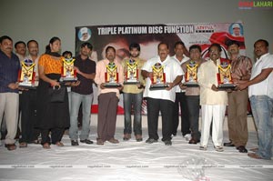 Maska Triple Platinum Disc Function