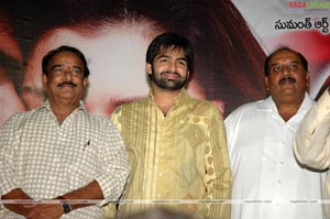 Maska Triple Platinum Disc Function