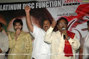 Maska Triple Platinum Disc Function