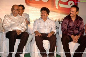 Masth Audio Release