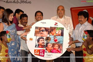 Masth Audio Release