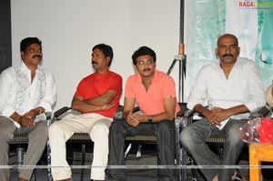 My Name is Amrutha Audio Release