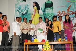 My Name is Amrutha Audio Release