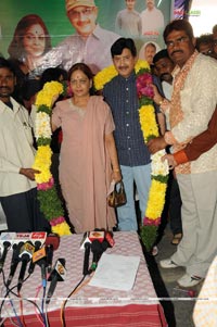 Neramu-Siksha Muhurat