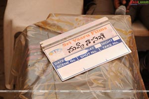 Nuvve Na Sakhi - On The Sets