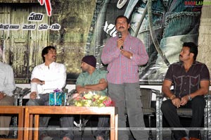 Rosham Audio Release