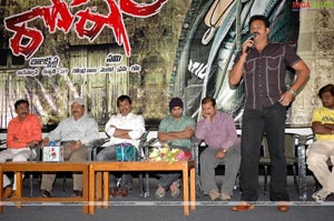 Rosham Audio Release