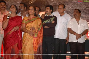 Satyameva Jayathe Audio Release