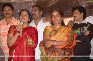 Satyameva Jayathe Audio Release