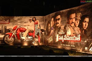 Satyameva Jayathe Audio Release