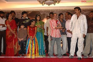 Satyameva Jayathe Audio Release