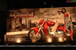 Satyameva Jayathe Audio Release