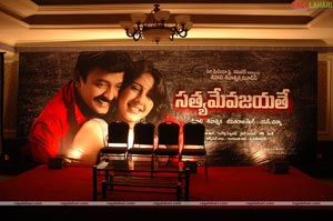 Satyameva Jayathe Audio Release