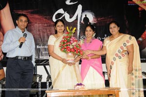 Shh Audio Release