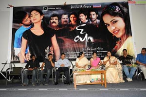 Shh Audio Release