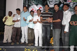 Sweet Heart Audio Release