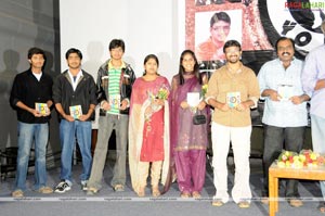 Voice of Youth Audio Release