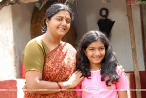 Bhanuchandar, Bhanupriya, Keerthi, Baby Gayatri