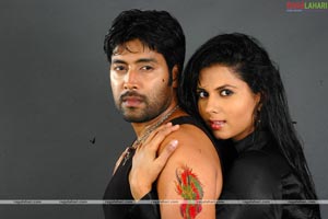 Aakash, Daisy Boppana, Suhasini