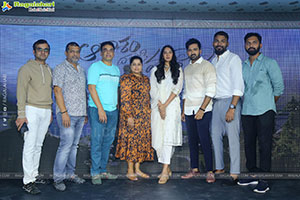 Dil Raju Productions Aakasham Daati Vastava Movie Press Meet