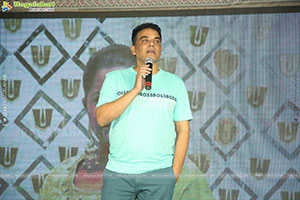 Dil Raju Productions Aakasham Daati Vastava Movie Press Meet