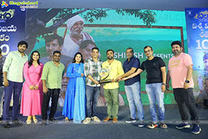 Balagam Movie 100+ International Awards Celebrations