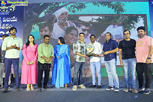 Balagam Movie 100+ International Awards Celebrations