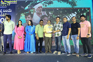 Balagam Movie 100+ International Awards Celebrations