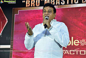 Bro Movie Blockbuster Press Meet