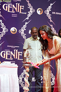 Genie Movie Launch Event
