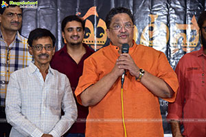 Ghantasala Biopic Press Meet