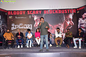 Hidimbha Movie Bloody Scary Blockbuster Meet 