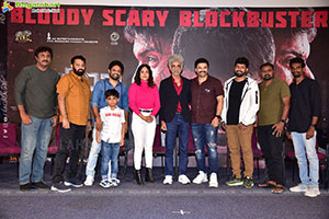 Hidimbha Movie Bloody Scary Blockbuster Meet 