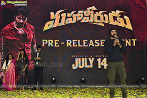 Mahaveerudu Pre Release Event