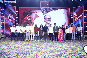 Mahaveerudu Pre Release Event