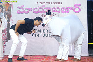 Mayabazaar For Sale Trailer Launch Event