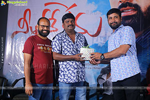 Neethone Nenu First Look Launch Event