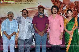 Shantala Movie Press Meet