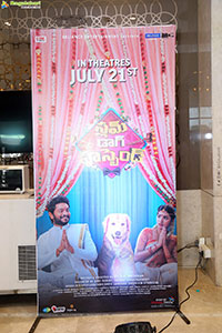 Slum Dog Husband Movie Release Date Announcement Event