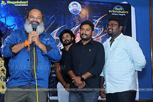 Vrushabha Movie First Look Launch