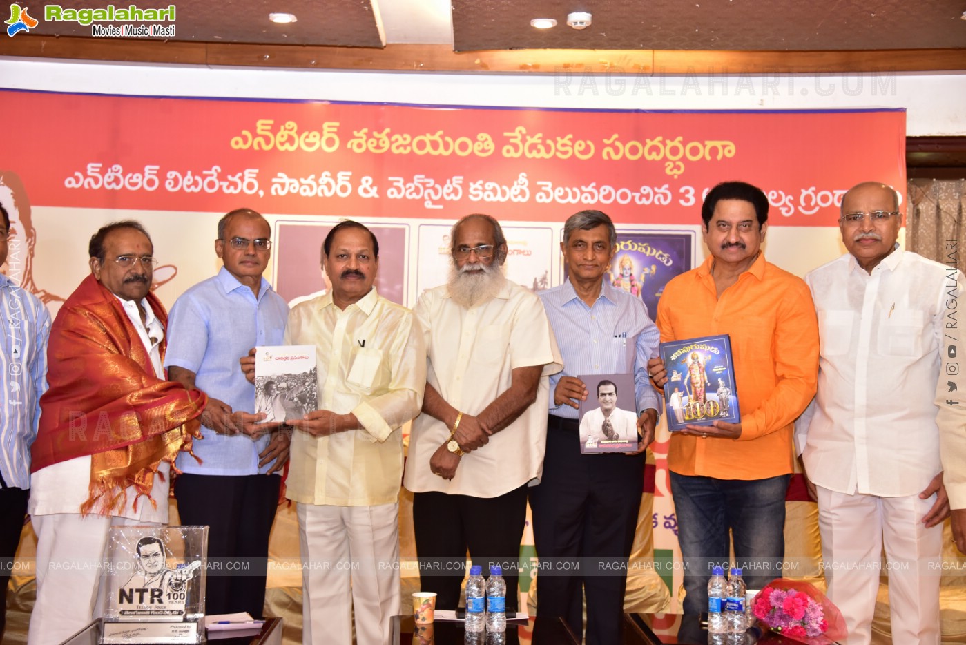 Sr NTR Book Opening Press Meet 