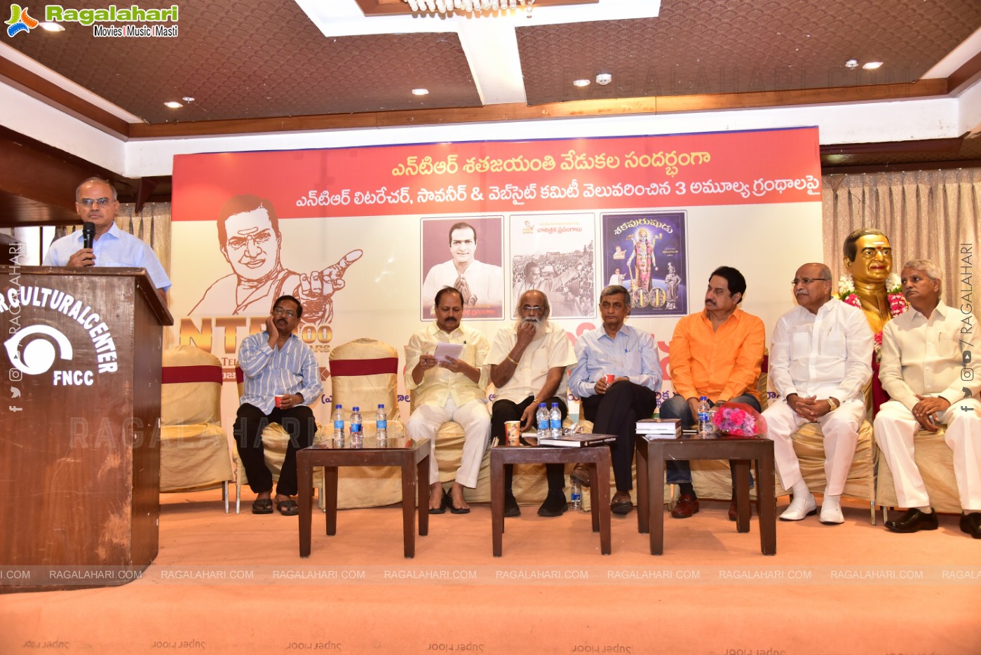 Sr NTR Book Opening Press Meet 