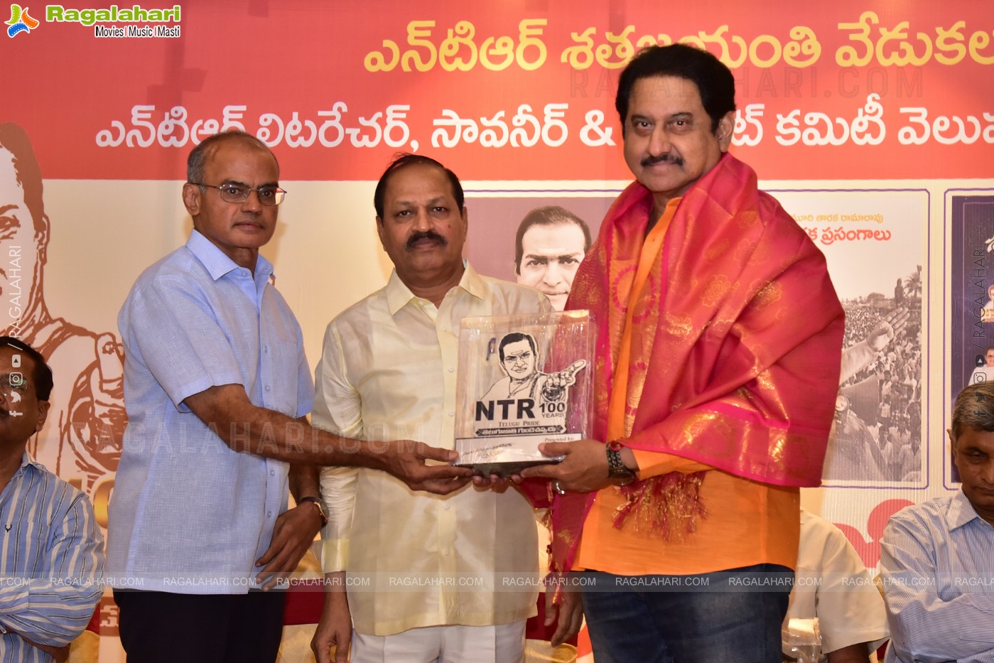 Sr NTR Book Opening Press Meet 