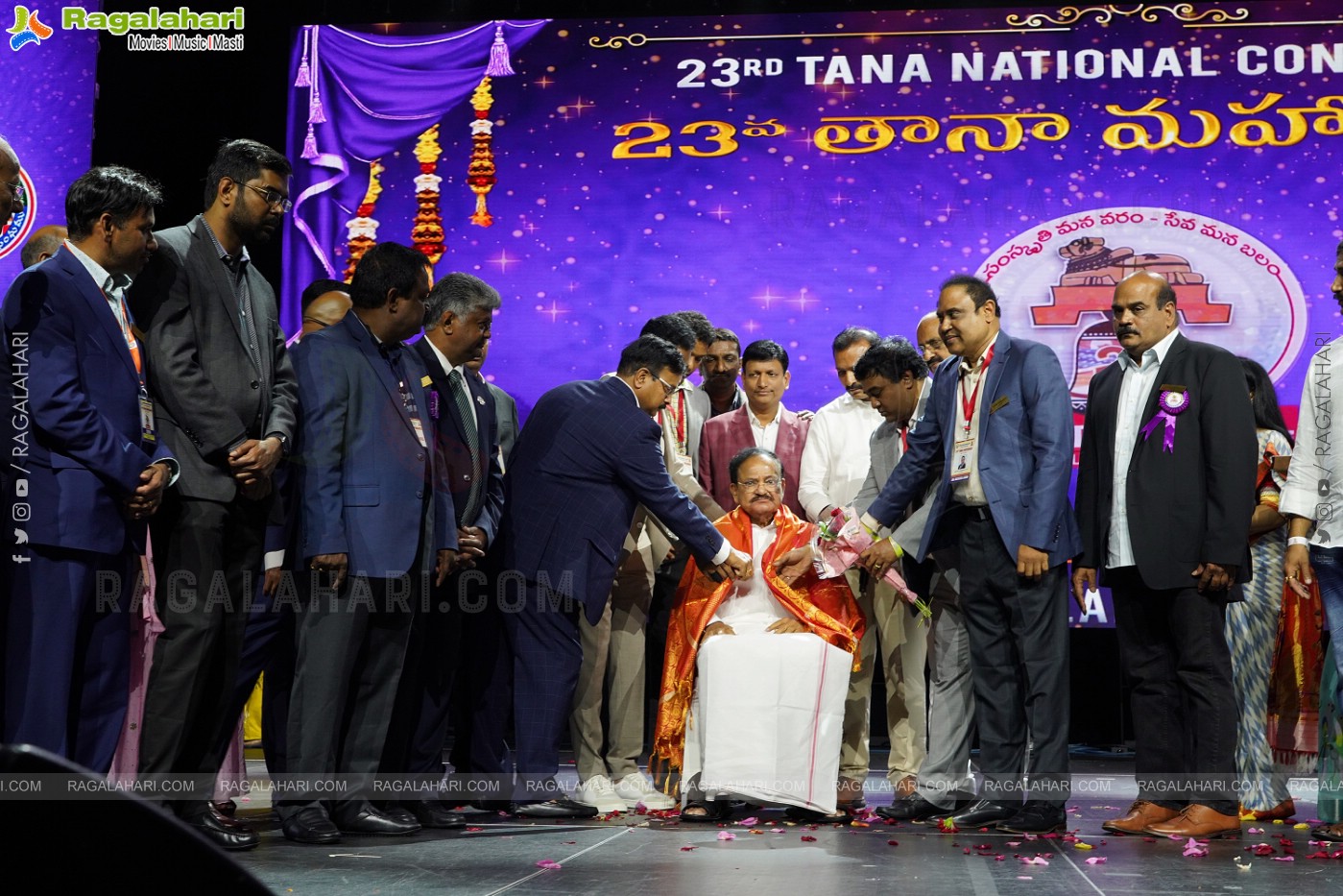 23rd TANA Conference Donors, Celebrities and Political Guests Felicitation