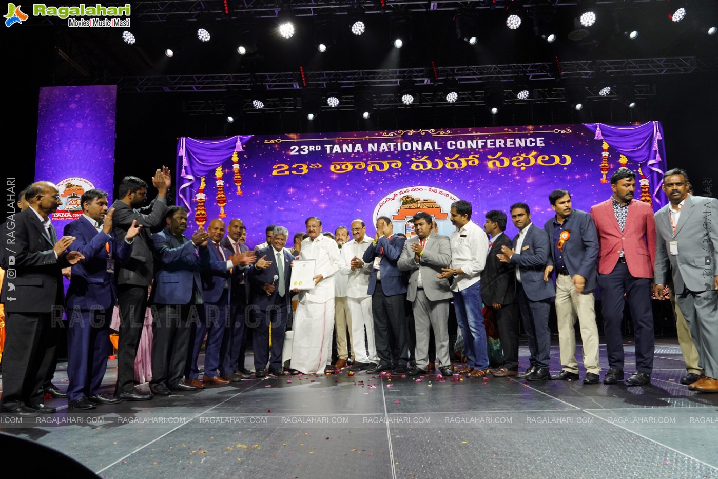 23rd TANA Conference Donors, Celebrities and Political Guests Felicitation