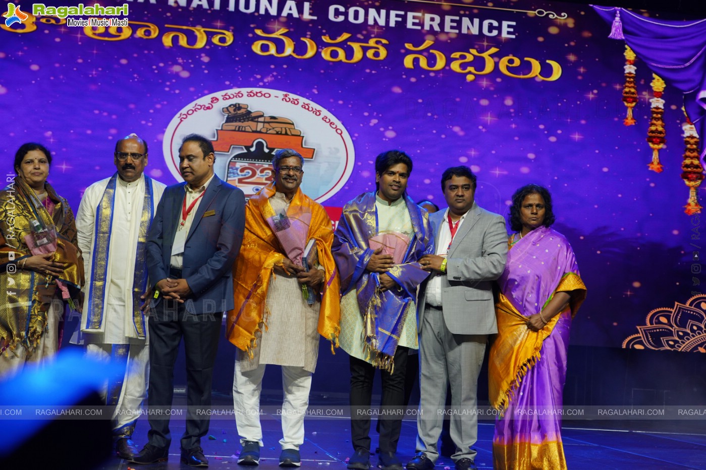 23rd TANA Conference Donors, Celebrities and Political Guests Felicitation