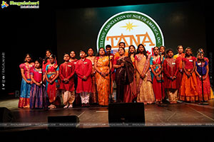 23rd TANA Conference Inauguration, Philadelphia