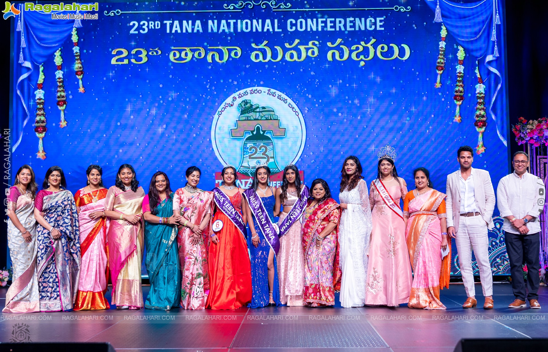 DhimTANA final competitions at 23rd TANA Conference, Philadelphia