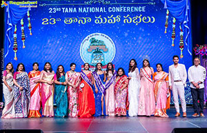 DhimTANA 2023 final competitions